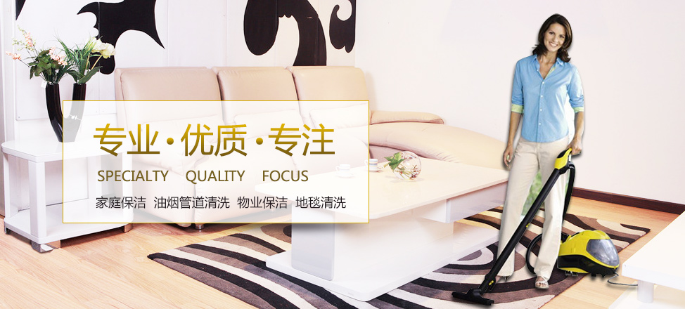 加拿大中国的时差